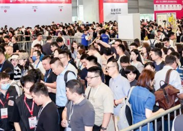 2025�й�ɽ�������У������豸���ӽ�ҵչ