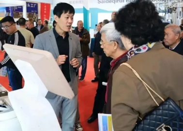 2025�й���ɽ����������չ����