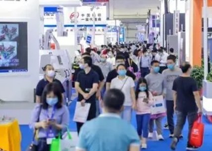 2025�й���ɽ�����������칤ҵ������