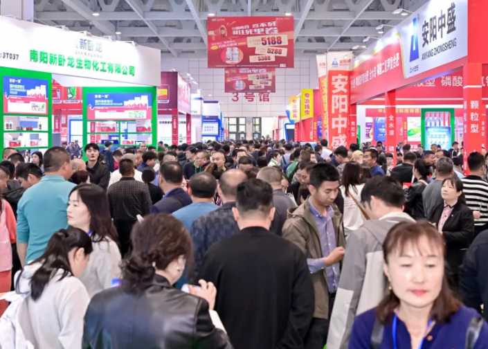 2025�ڶ�ʮ�˽��ɽ��ҵ����