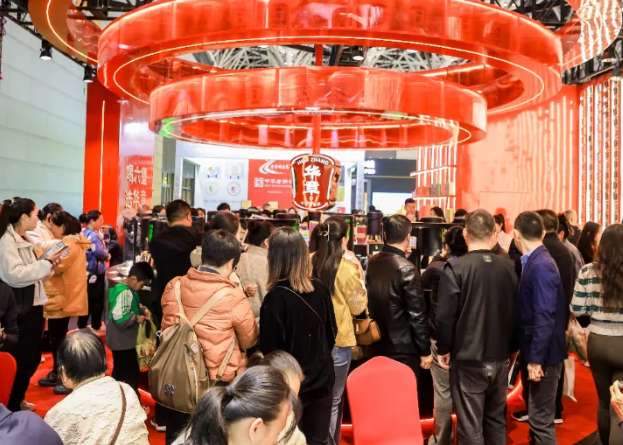 2025��26�� �й�����(�Ϸ�)����ʳƷ����չ����