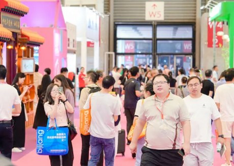 CAWFF2025��26���й������Ǿ�ʳƷ���׻�