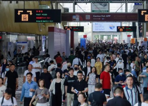 2025������ҵ��������չ����߳ɹ�չʾ���׻�