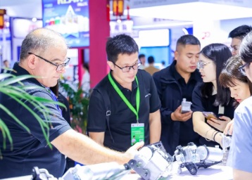 2025��ʮ�Ž����ڹ��ʽ��ڲ�����