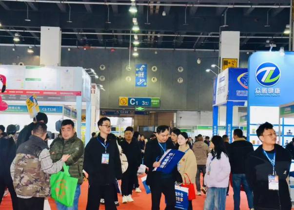 2025��ڶ����й���֣�ݣ����ֻ����Ƚ�װ������ҵ������