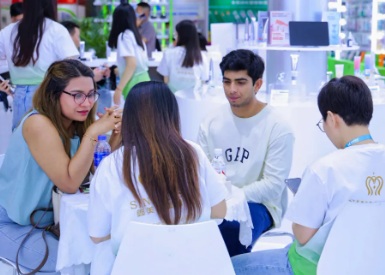 2025���Ϲ��ʾ�Ʒ����չ����