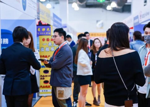 2025���ڹ���ˮ��Ƽ������ᣨIWTE��