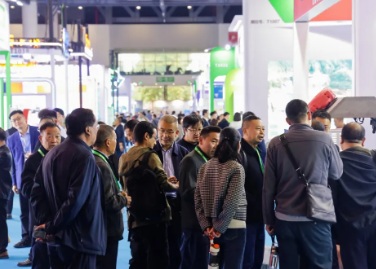 2025�����ʮ�����й��人��ҵ�������׻�