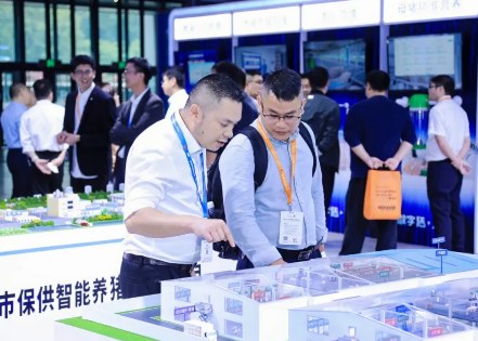 2025�ڶ�ʮһ���й����Ϻ����������졢����չ����