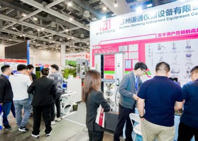 2025��22���й����ʺ��¼���ѧ�����鼰չ����