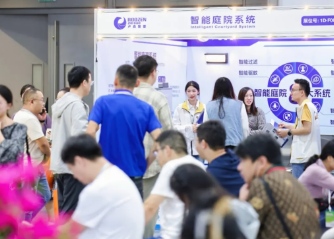 2025��21���й������ʣ���ζƷ��ʳƷ���ϲ�����