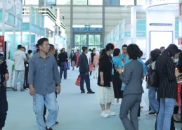 2025����ʮ�˽������ֲ����Ϣ������ũҩе���׻ᣨ������ֲ����