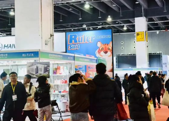 2025�����ڹ���ҽ����еչ����