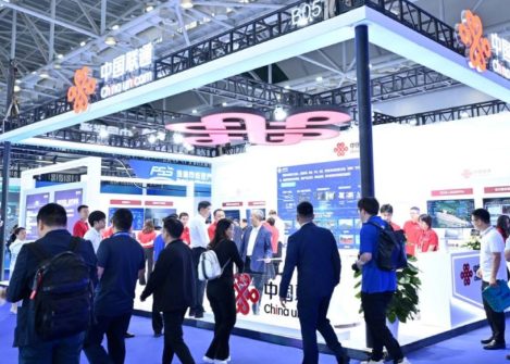 PME2025�Ϻ����ʾ��ܼӹ�������