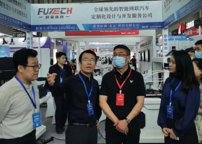 2025��ʮ�����й���̩�ݣ�����ҽҩ������