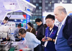 2026���12�����������ʳչ���ֻ��