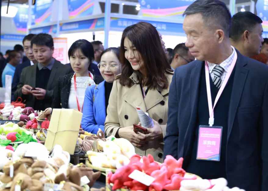 2026���26������ȫ��߶�ʳƷչ����