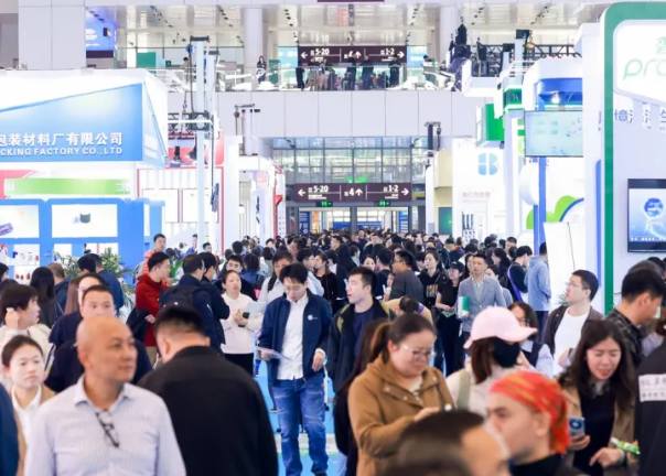 2025���߽��й�������ҵ������