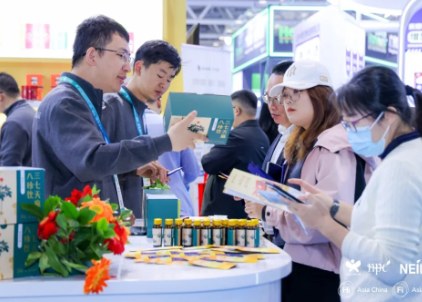 2025ARCE����(����)�����˴����չ����