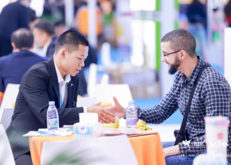 2026����ʮһ����ݻ��Ϲ��ʿ�ǻչ����