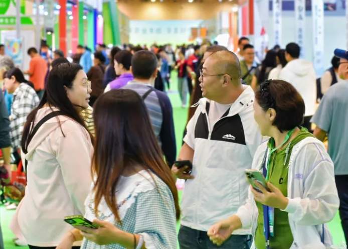 2025��22��ȫ������ũ��Ʒ���Ϻ����ɹ����׻�