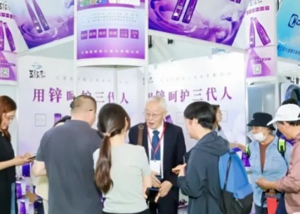 2026���ڹ��ʻ��⡢�߶������г�չ