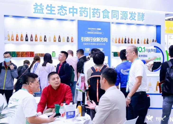 2026��23��㶫����װ��չ����