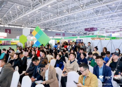 2026�ڶ����й�(�人)��װ���ƼҾ��߽���װ�β��ϲ�����