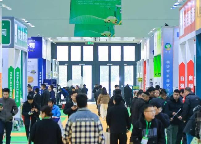 2026��23���ൺ���ʽ����ӹ��豸չ����