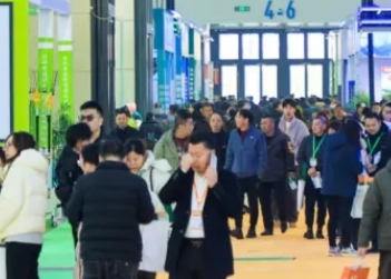 2026��ʮ�����й�֣�����ϲ�ҵ������