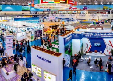 2026�������CHWE������ȫ��羳����չ�����ڣ�