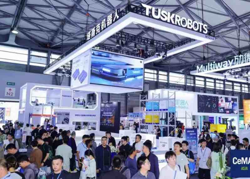 2026��ʮһ�컪�Ͽ���ѹ����չ����