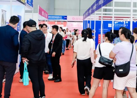 2026��110���й��Ͷ�������Ʒ���׻ᣨ������