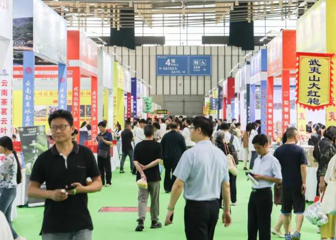 2026�ڶ����ŵ����̫���ʳ����ҵչ����