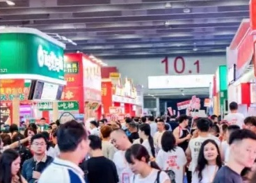 2026����ʮ�������˼���ݹ��ʹ���ʶ��LEDչ