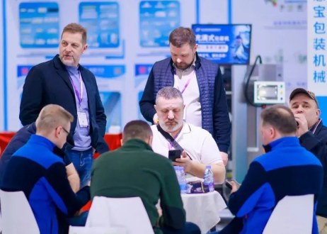 2026�й�������巢չ���²�����