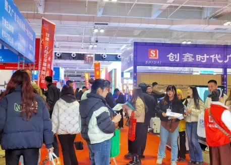 2026����(����)�������ܴ���չ����