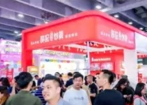 2026�й�������������ȼ�����ܲ�ҵ������