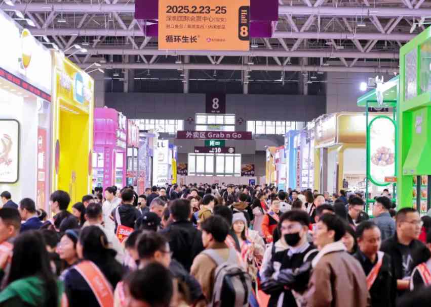 2026��30��е�ᣨ���ݣ�ȫ��˽����