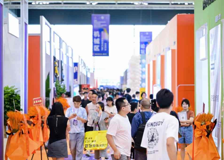 2026WEPACK�����װ��ҵ������