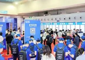 2026�½�����������ֹ�ҵ�ӹ���е���װչ����