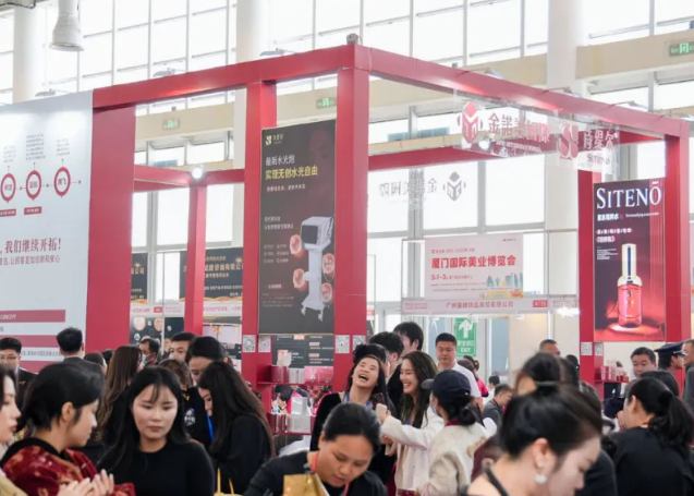 2026��10���й��Ϻ�����Դ�������Լ��������չ����