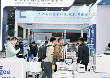 2026��������ӡˢ���װ��ҵ������