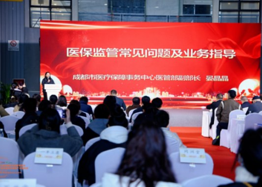 2026�������������ڶ�ʮ�߽����ˮ�pˮ�������÷��ܵ�չ����