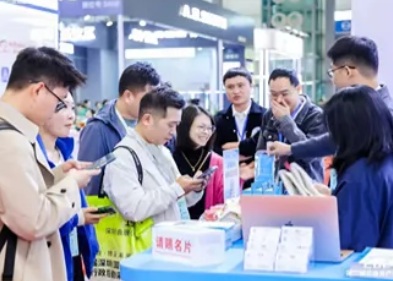 2026��ڶ�ʮ���챱�����ʺ決չ����