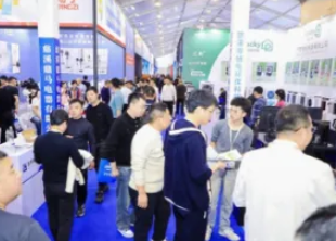 2026��������䶳���ʳƷ������