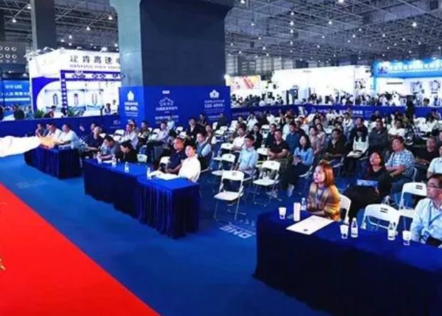 2026��ʮ�˽��й����ʺ˹�ҵչ����