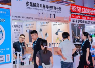 �ڶ�ʮ�Ľ�2026̫ԭú̿����Դ����ҵ������װ��չ����