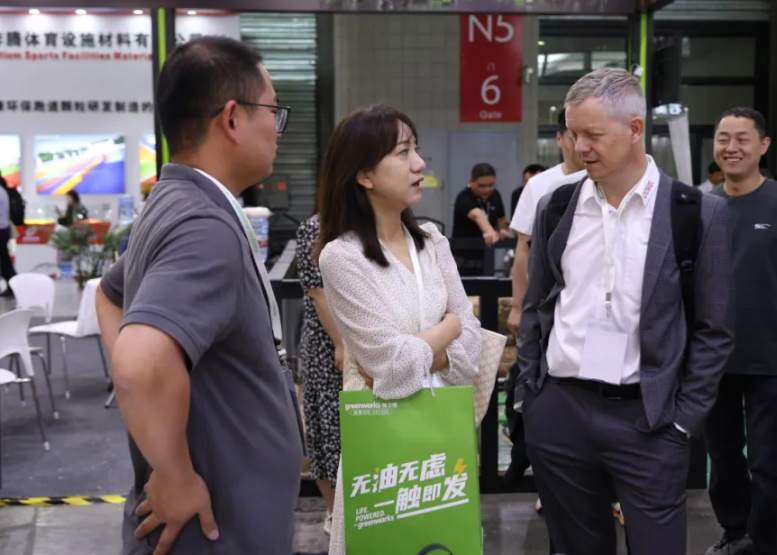 2026�й����ʴ�ʳƷ�ӹ��������豸չ����