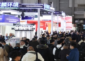 2026��31���������ʹ��ȹ�ů�յ�ͨ�缰�����豸չ����